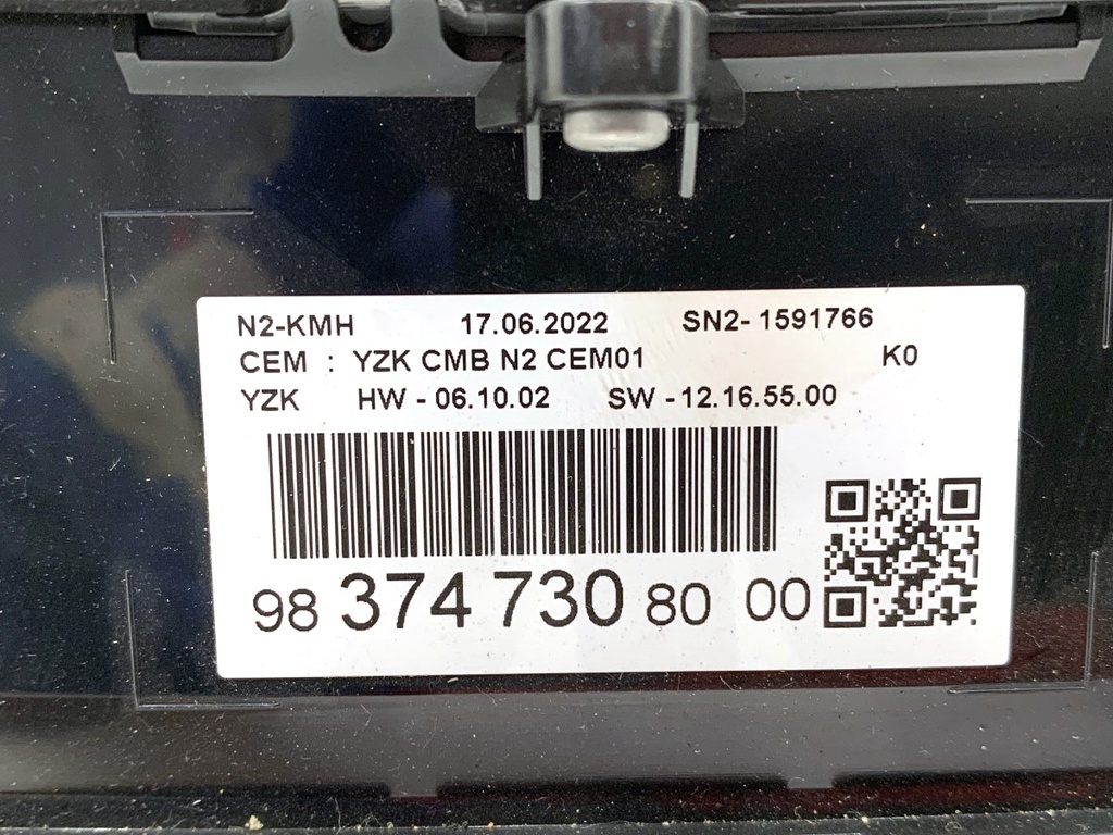 STARK-786584-5