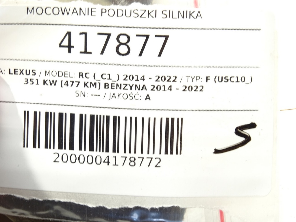STARK-417877-3