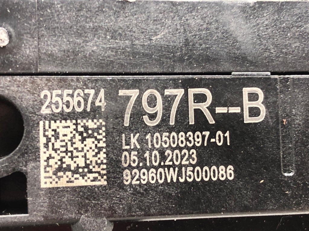 STARK-609443-5
