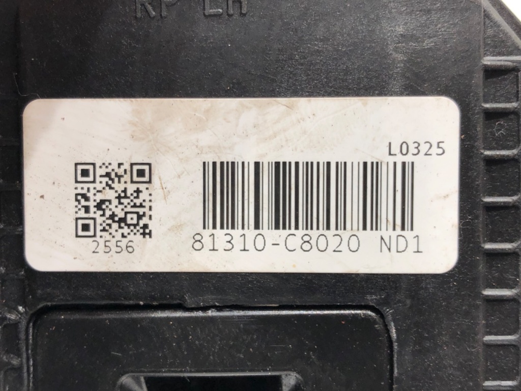 STARK-626841-4