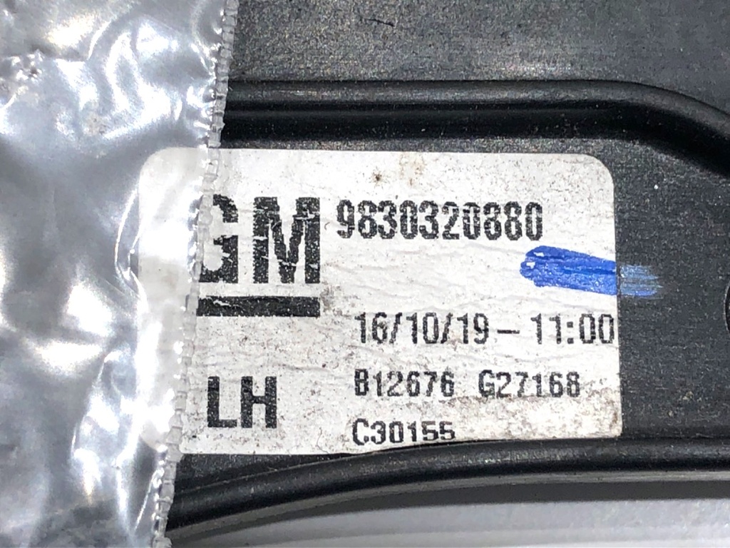 STARK-728400-5