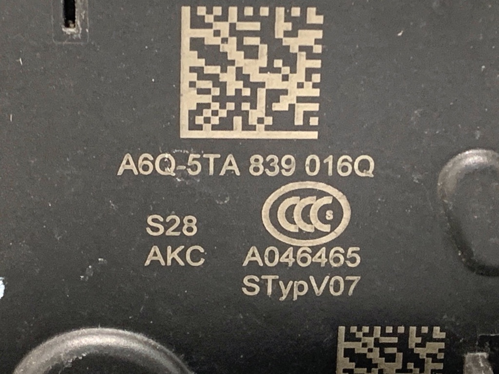 STARK-735502-3