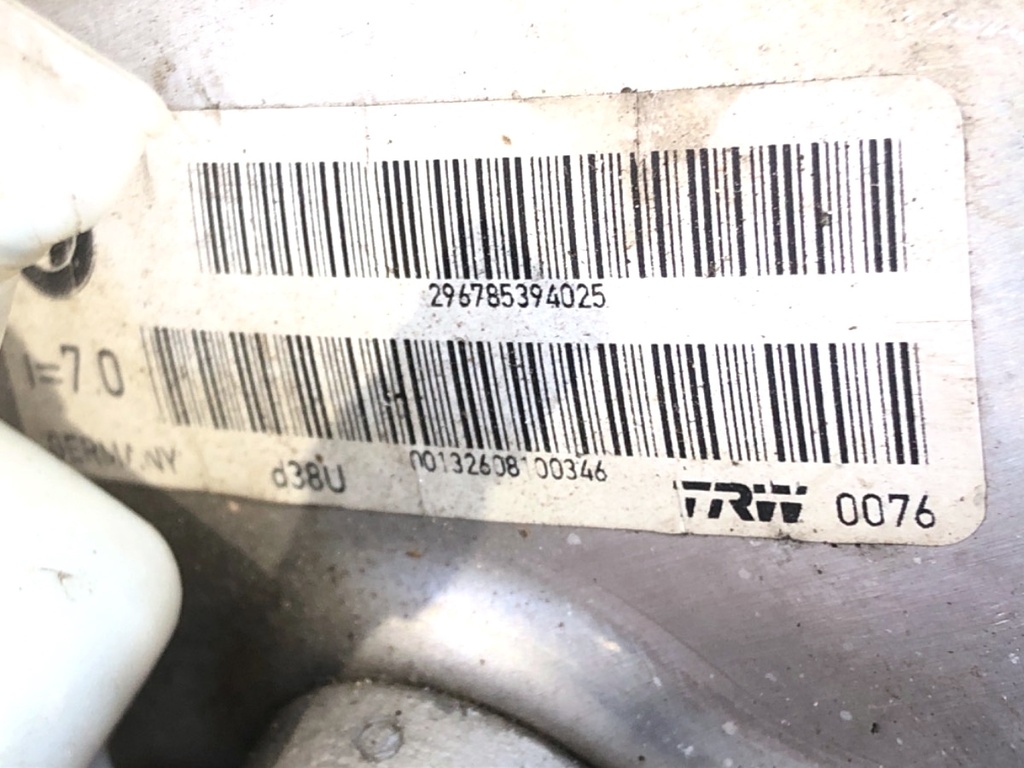 STARK-751045-3