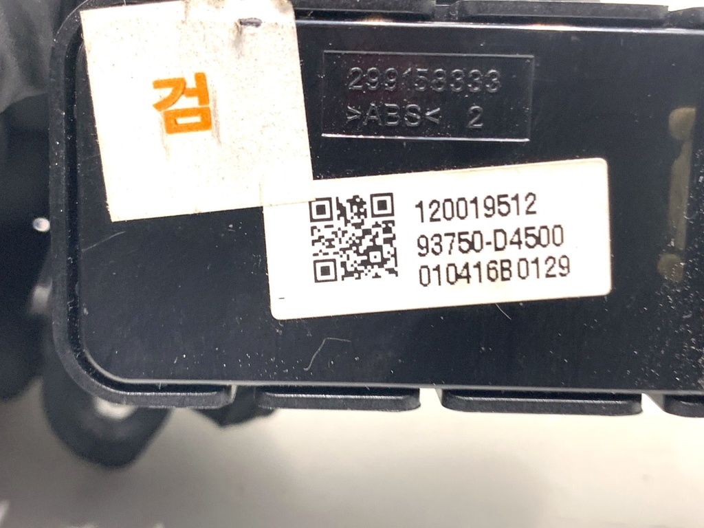 STARK-795850-3