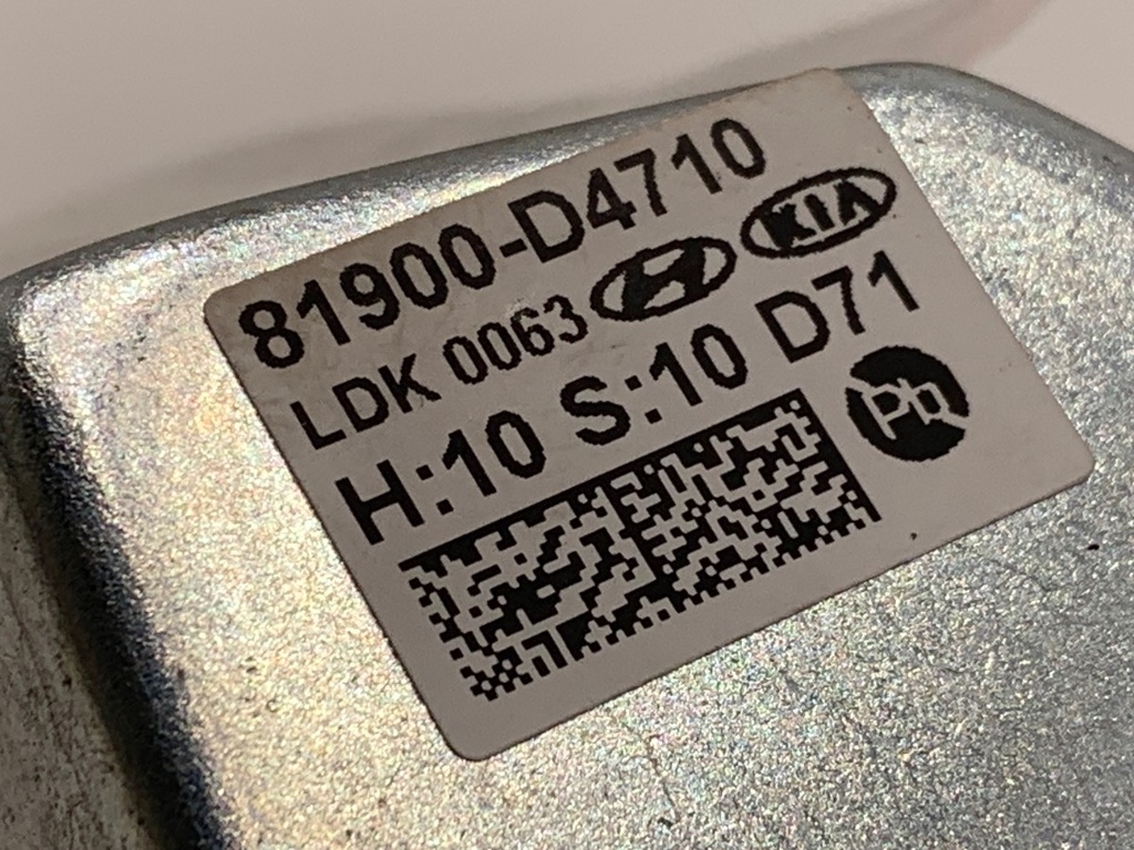 STARK-795831-2