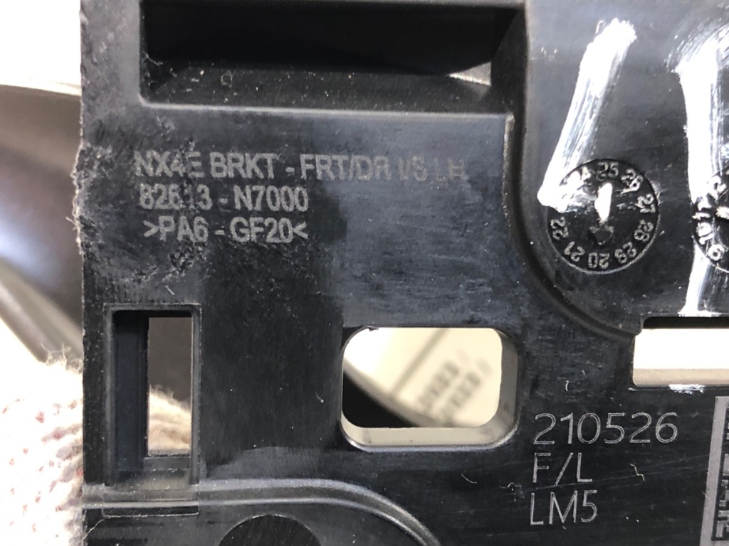 STARK-802373-2