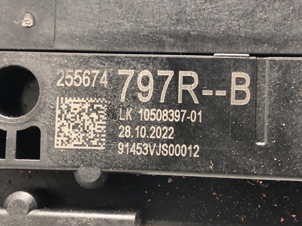STARK-809456-5
