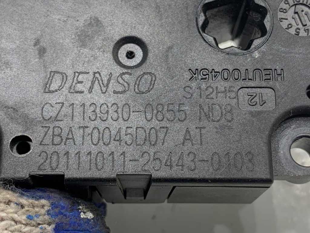 STARK-809170-3
