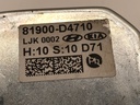 STARK-817418-4
