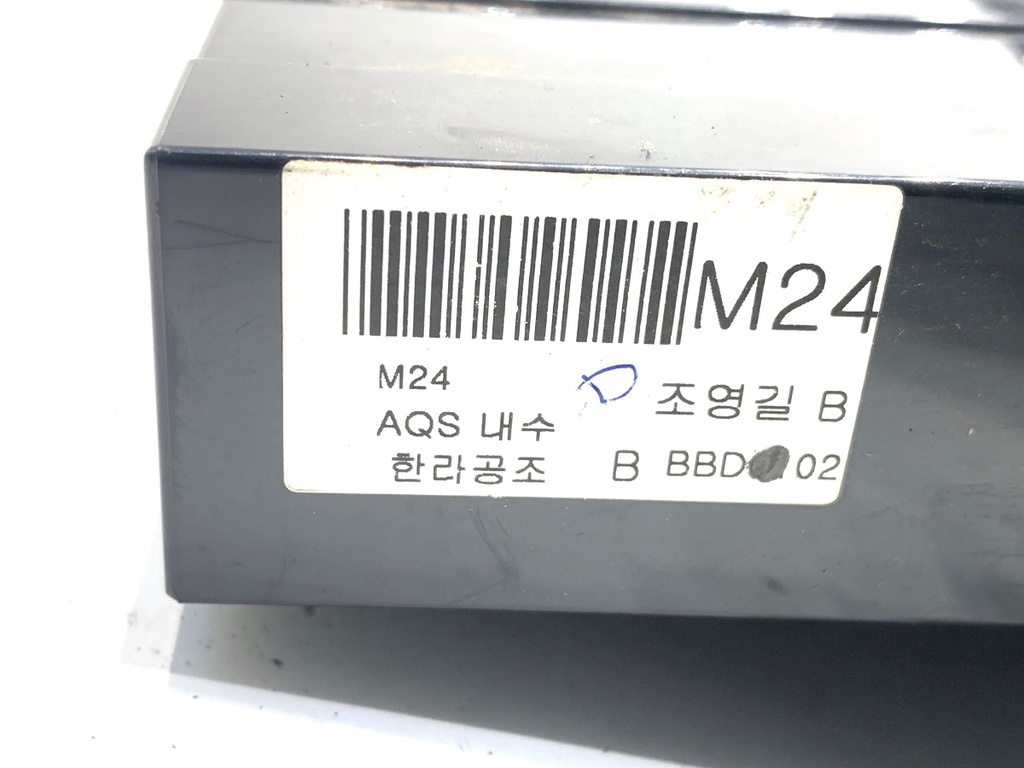 STARK-824550-5