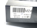 STARK-824550-5