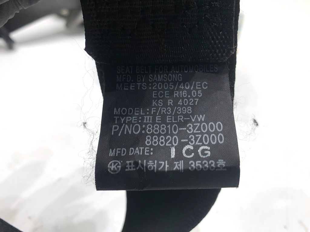 STARK-825764-2