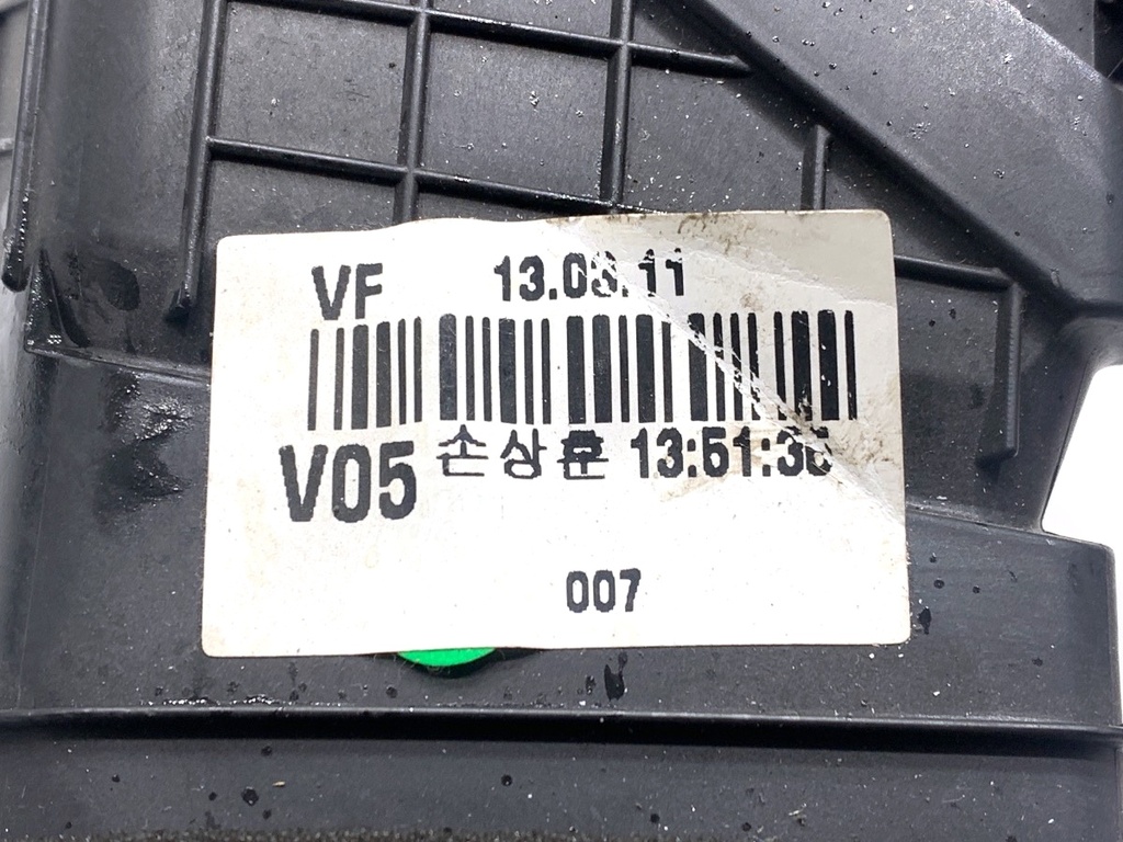 STARK-825777-4