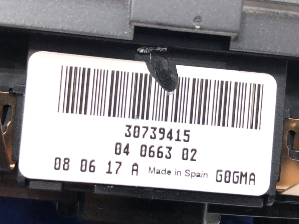 STARK-834308-3