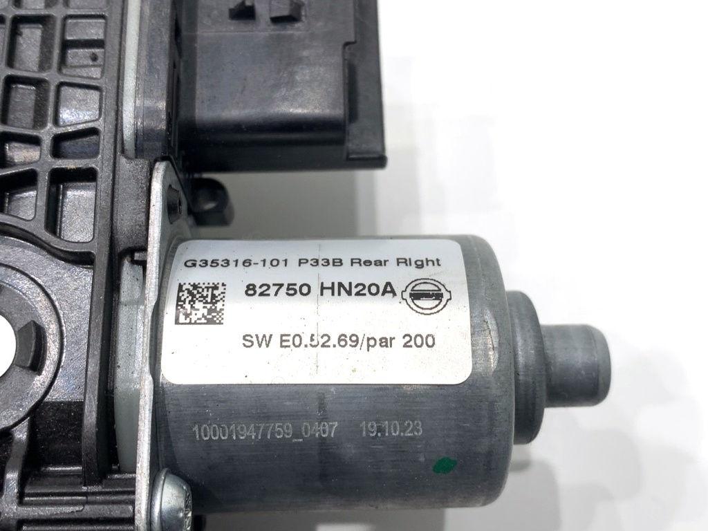 STARK-841320-3