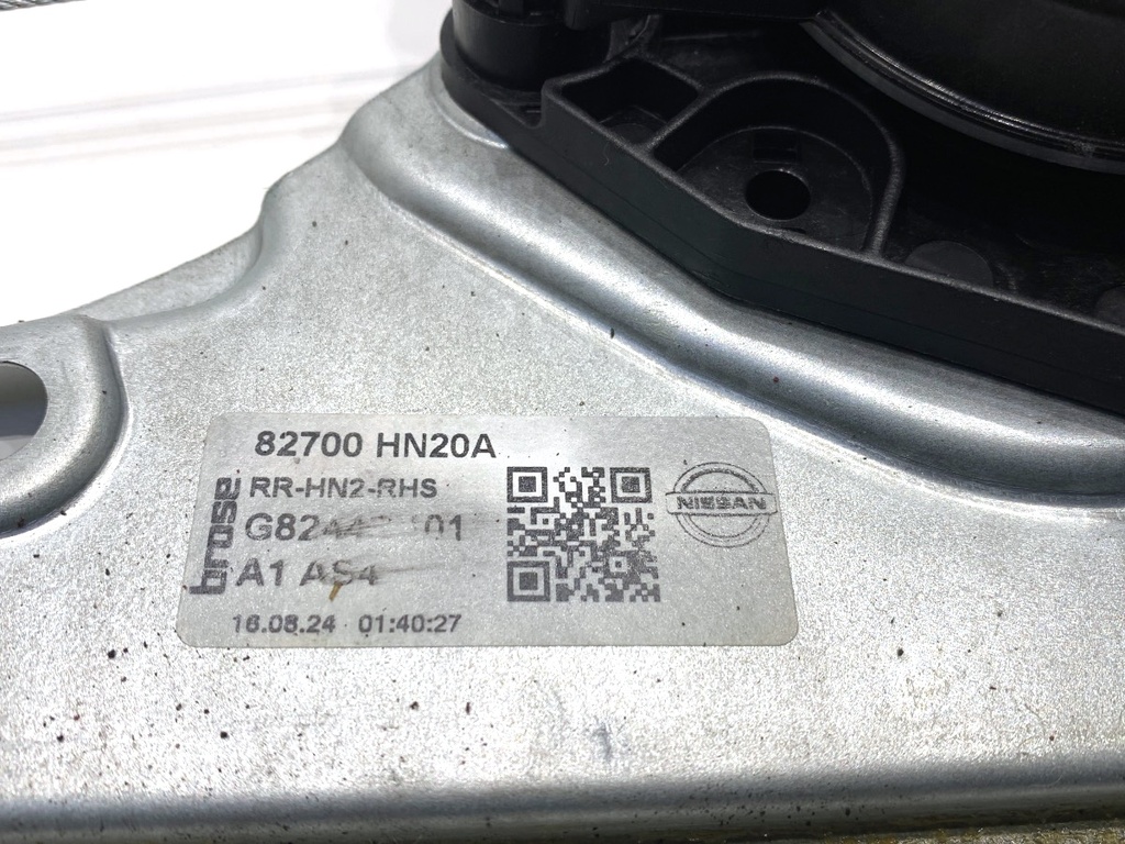 STARK-841320-4