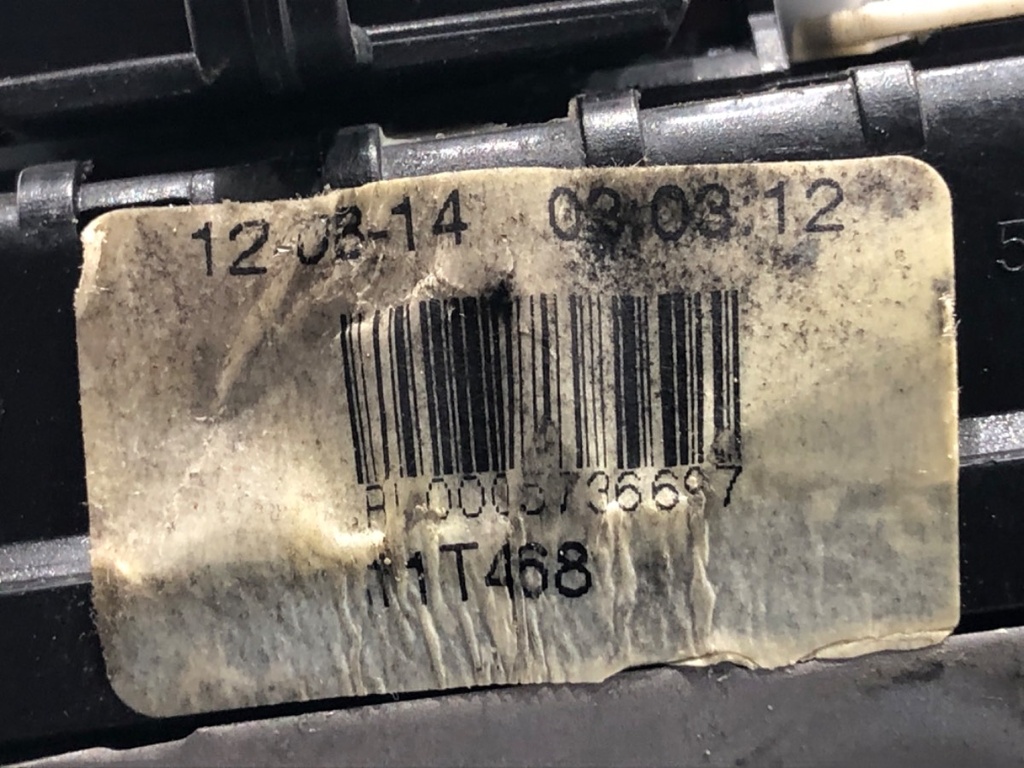 STARK-842470-4