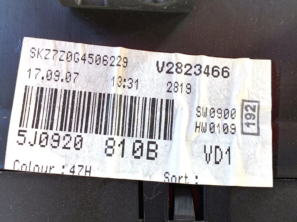 STARK-858156-4