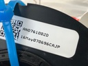 STARK-866257-4