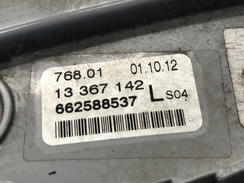 STARK-867558-2