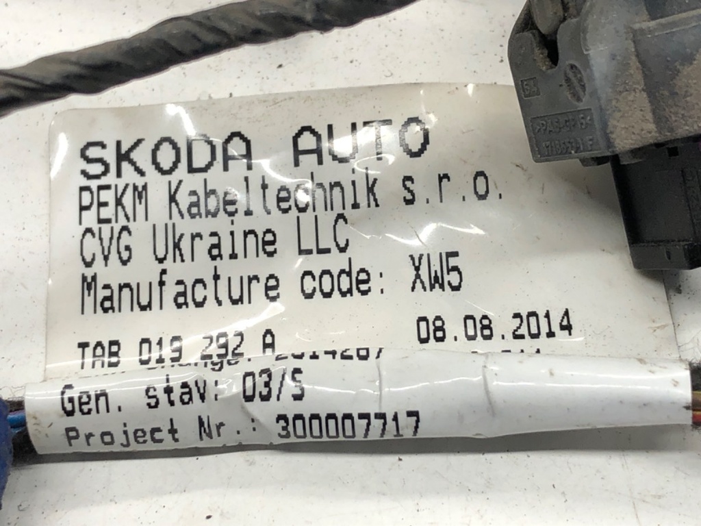 STARK-871385-2