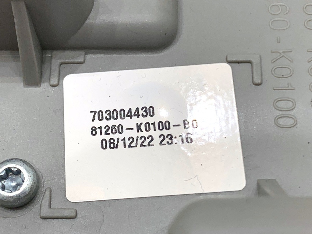 STARK-874504-5