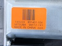 STARK-875371-4
