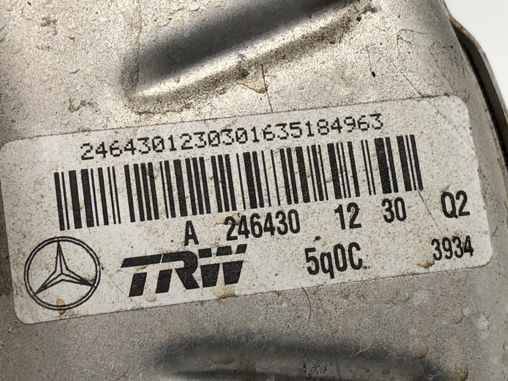 STARK-879146-3