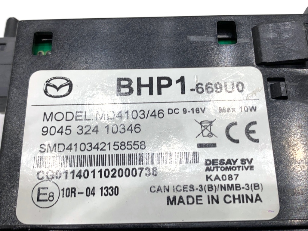 STARK-880864-3