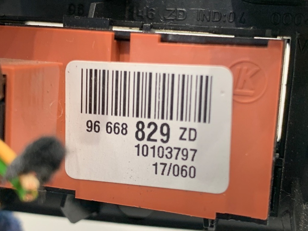 STARK-882375-2