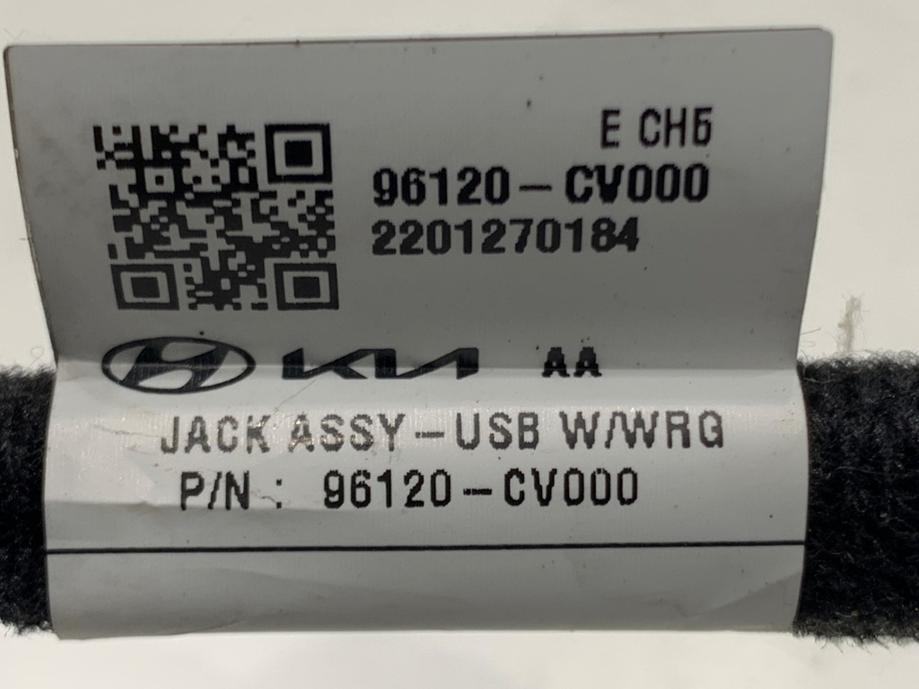 STARK-890871-3