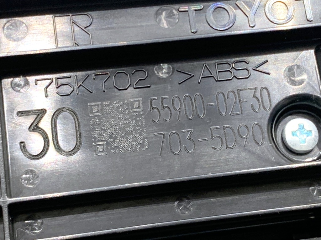 STARK-905983-4