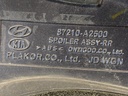 STARK-912032-3