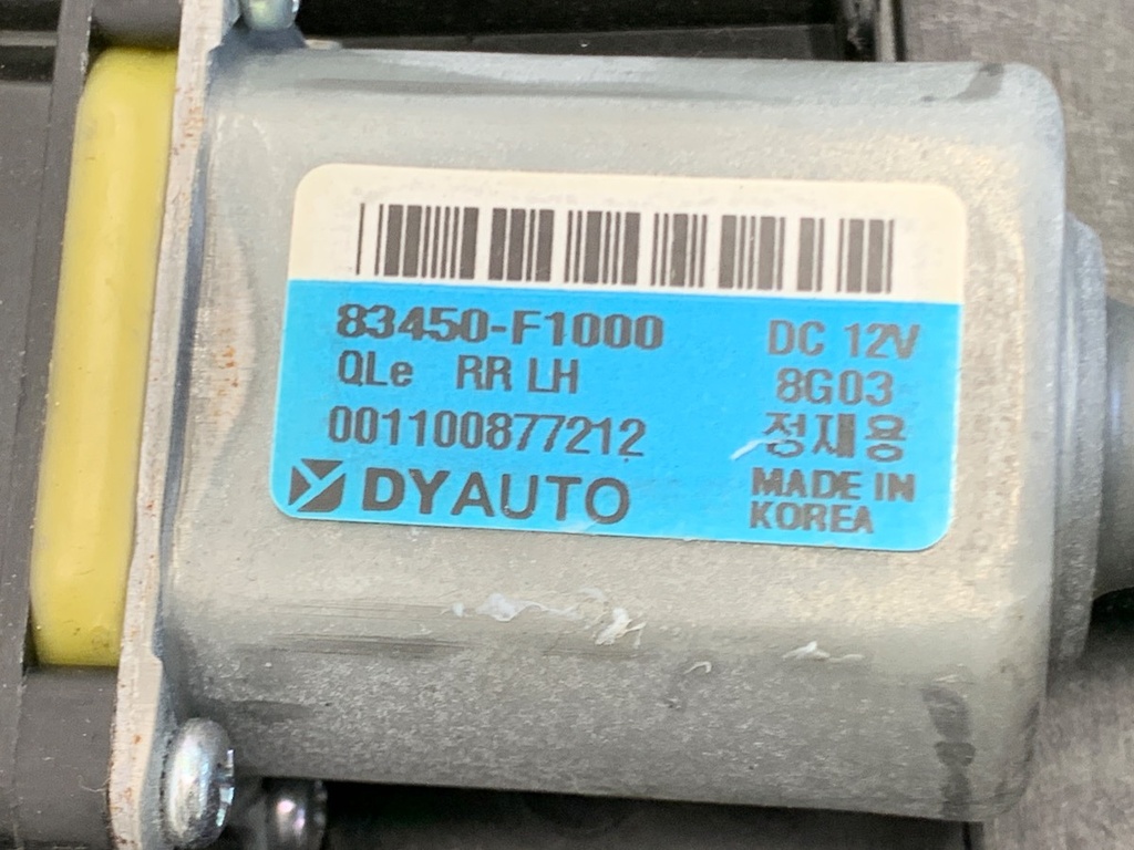 STARK-917982-5