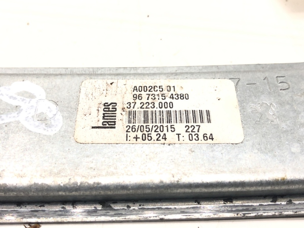 STARK-924547-3