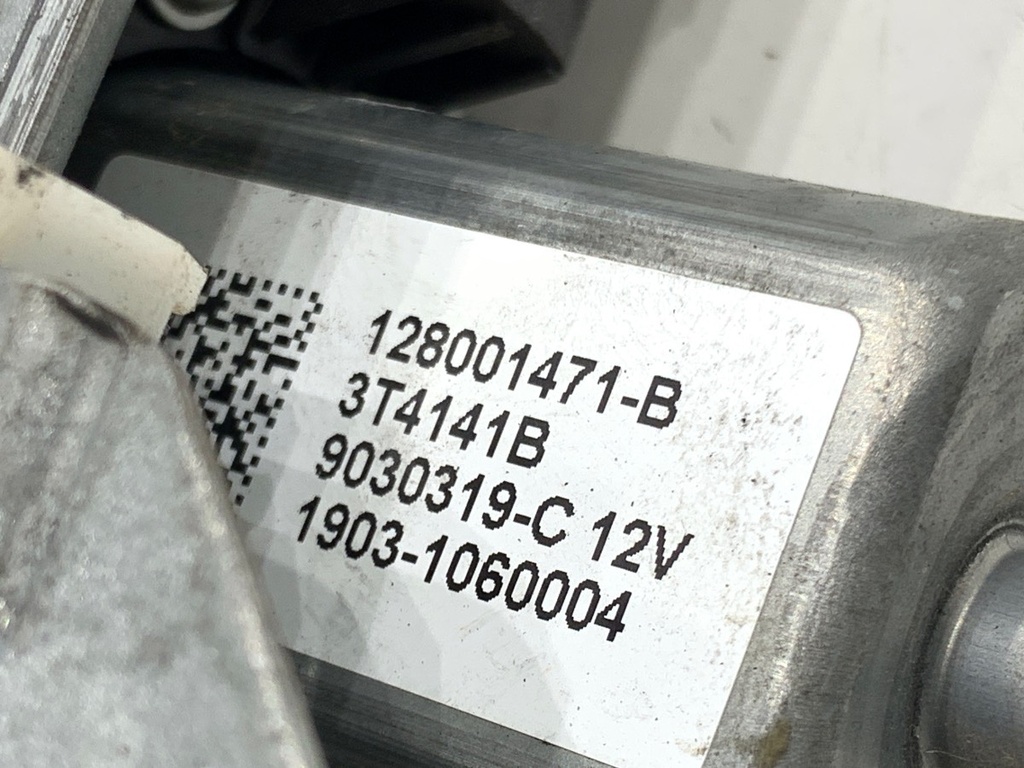 STARK-938368-5