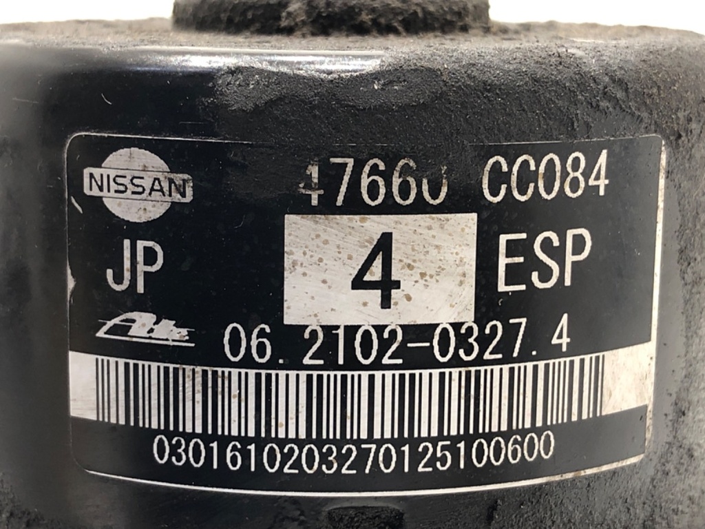 STARK-750174-5