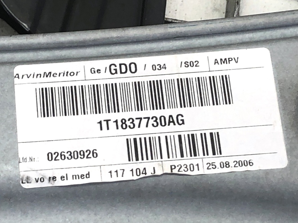 STARK-769205-2