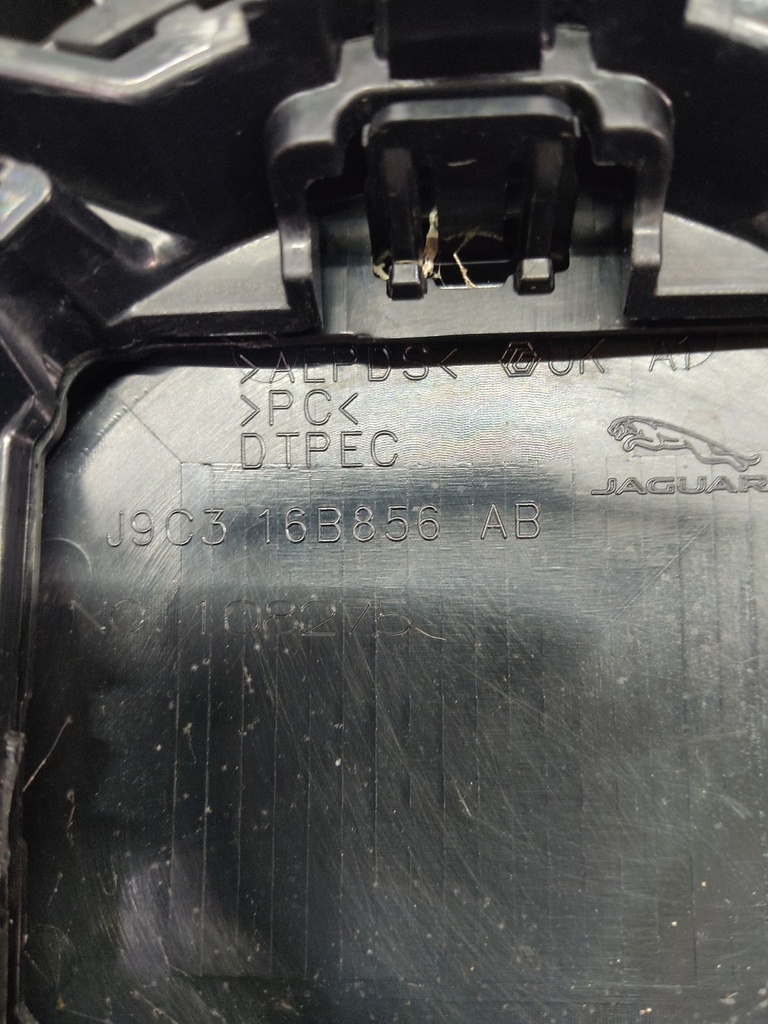 MTD-509785-2