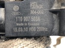 STARK-685370-4