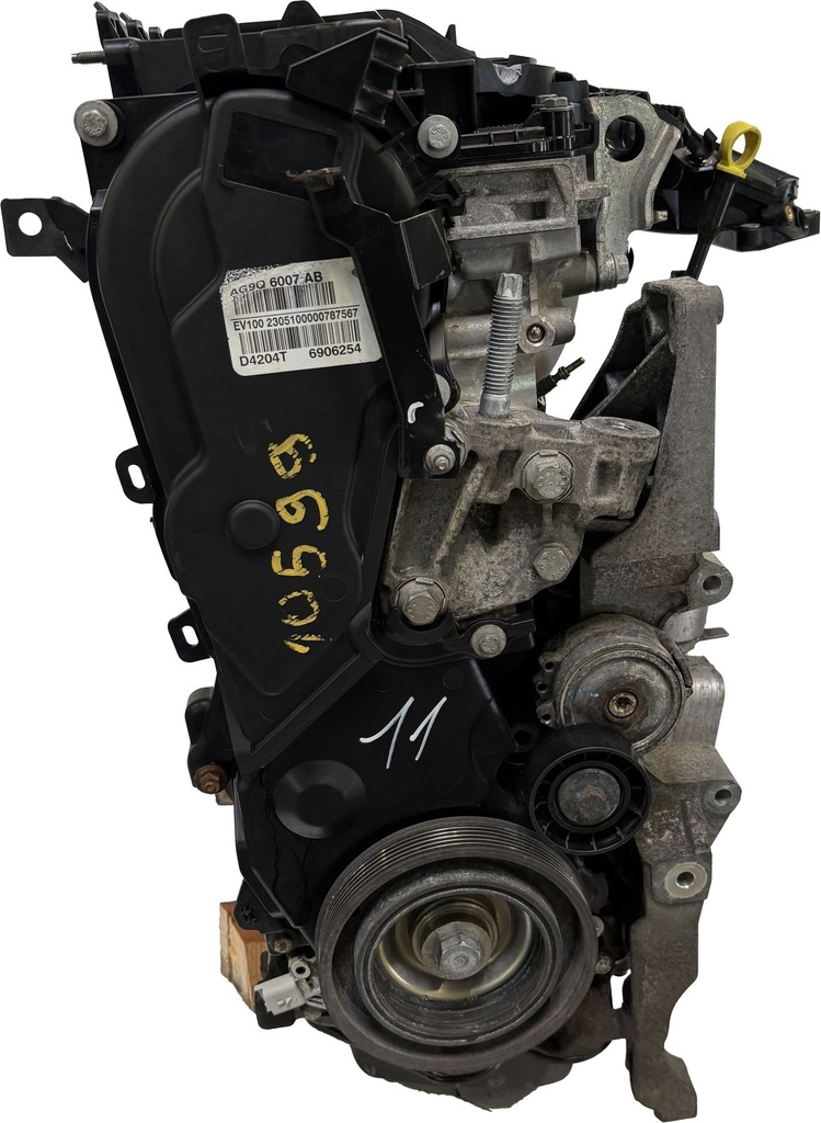 MTD-493258-2