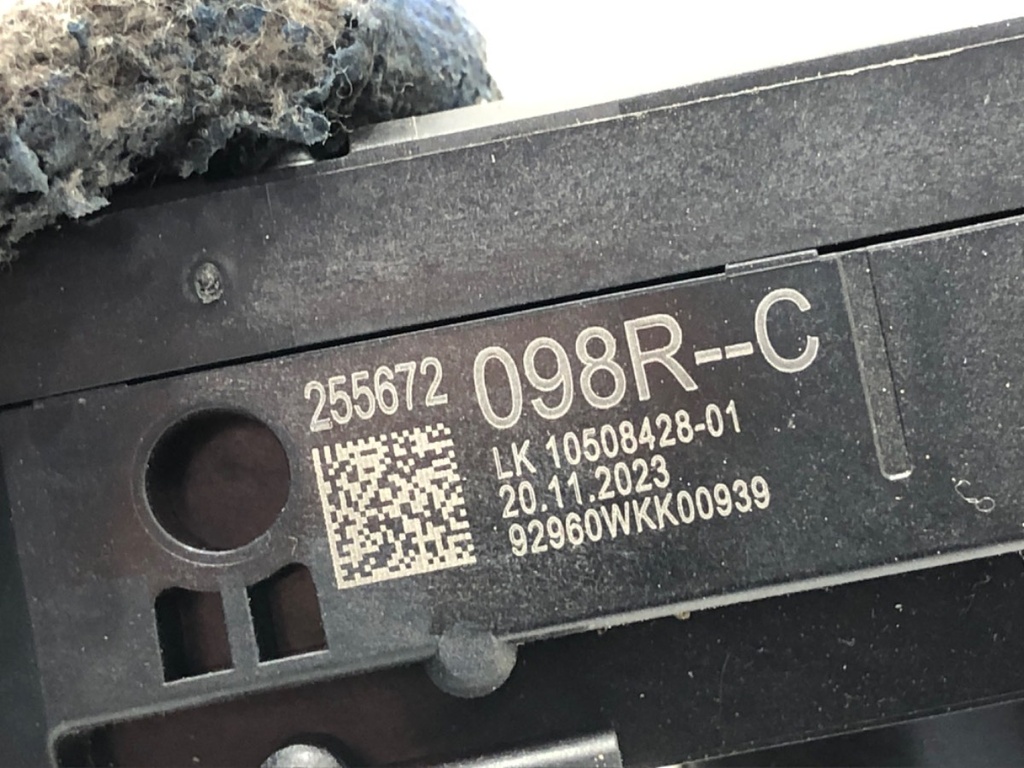 STARK-944754-5