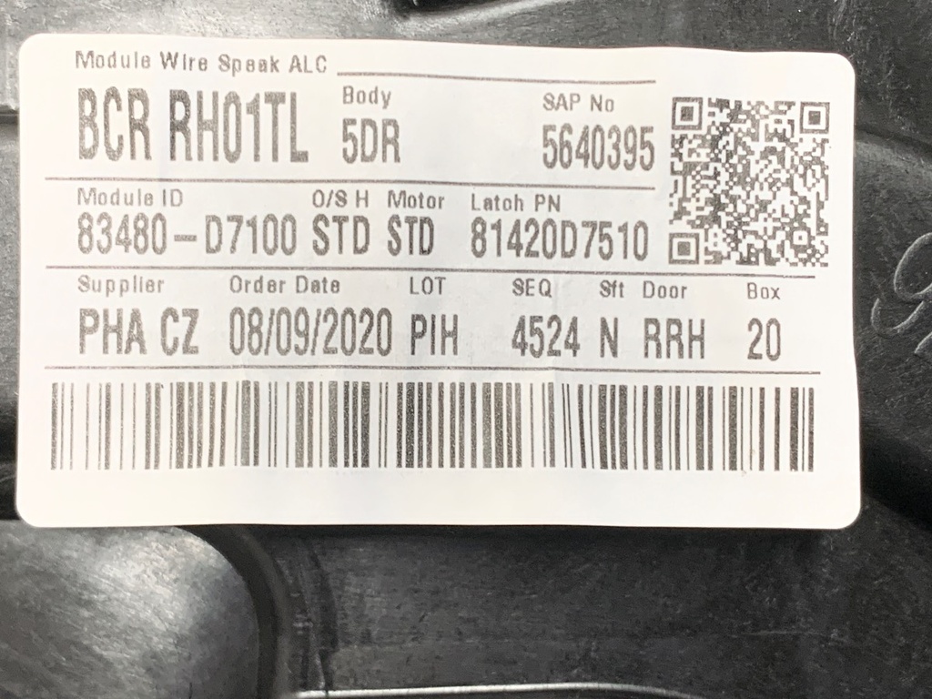 STARK-943294-5