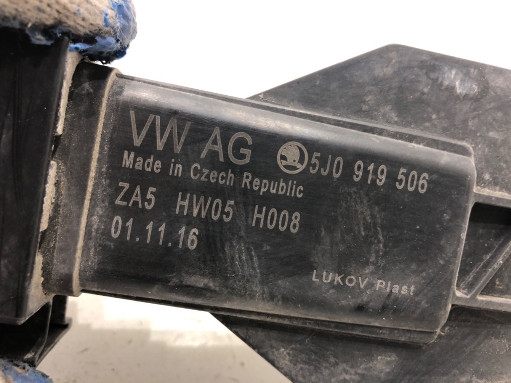 STARK-949935-2