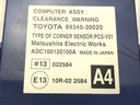 STARK-473449-2