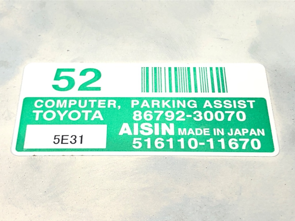 STARK-473450-3