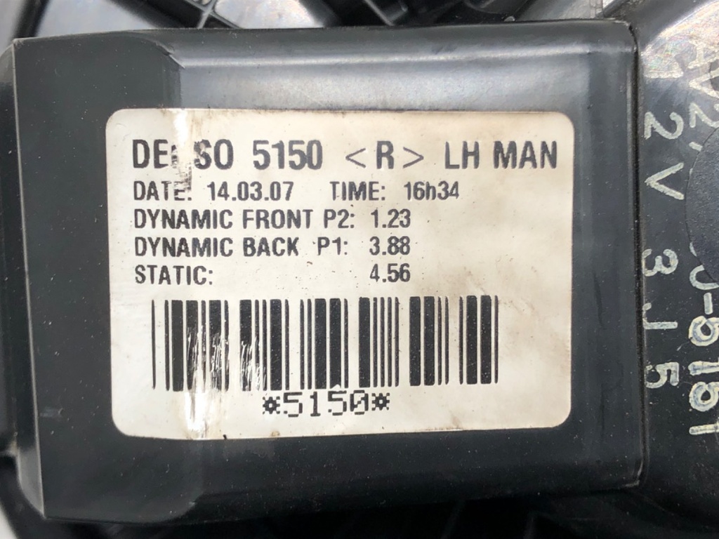 STARK-485828-2