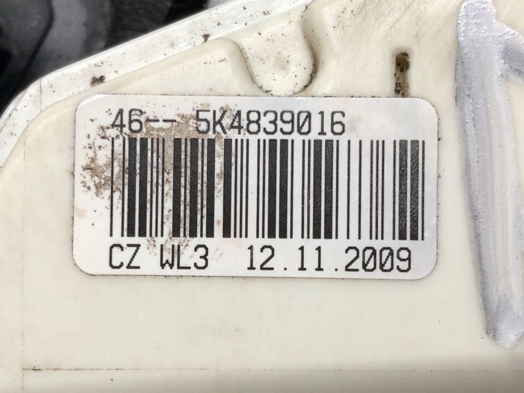 STARK-529494-5