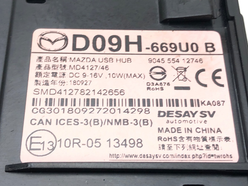 STARK-534621-3