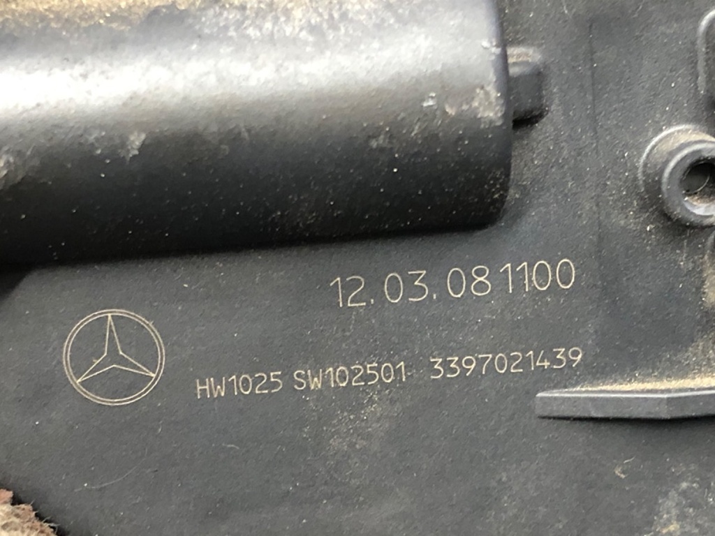 STARK-535253-6